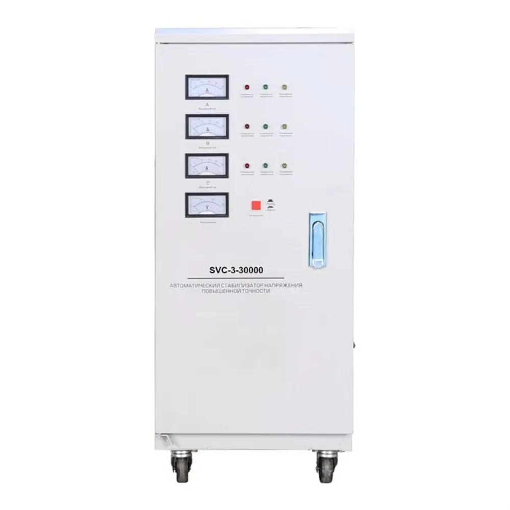 30 kVA Three-Phase Servo Automatic Voltage Stabilizer – ±1% Precision for CNC, Medical & Lab Equipment
30 kVA Three-Phase Servo Automatic Voltage Stabilizer – ±1% Precision for CNC, Medical & Lab Equipment