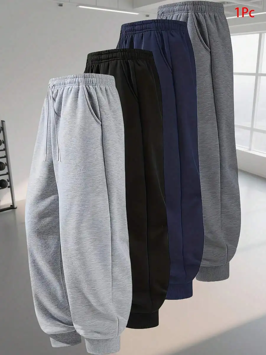 Mens Loose Sport Pants With Elastic Waist And Drawstring
Mens Loose Sport Pants With Elastic Waist And Drawstring