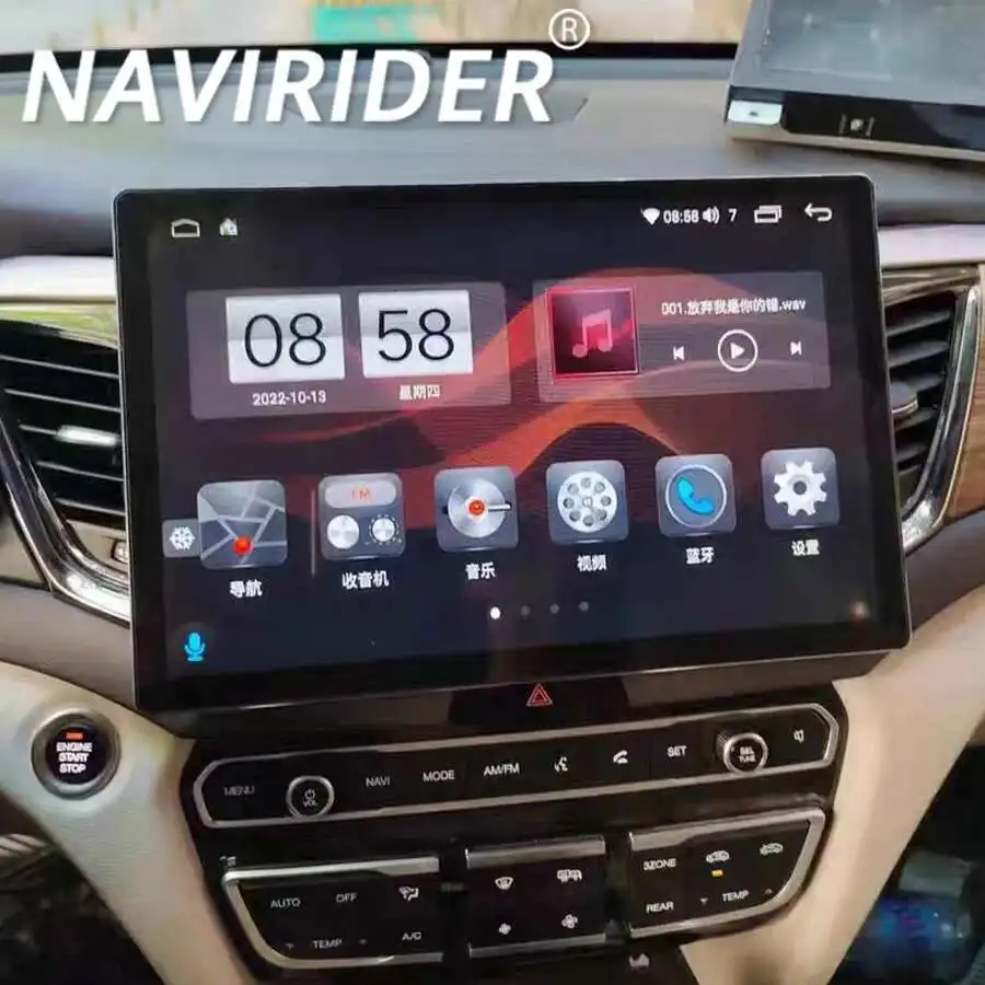 13,3-дюймовый Android 14 Carplay Auto для GAC Trumpchi GS7 GS2017-2019 Мультимедийная навигация GPS Автомобильный радиоплеер WIFI 4G DSP Стерео
13,3-дюймовый Android 14 Carplay Auto для GAC Trumpchi GS7 GS2017-2019 Мультимедийная навигация GPS Автомобильный радиоплеер WIFI 4G DSP Стерео