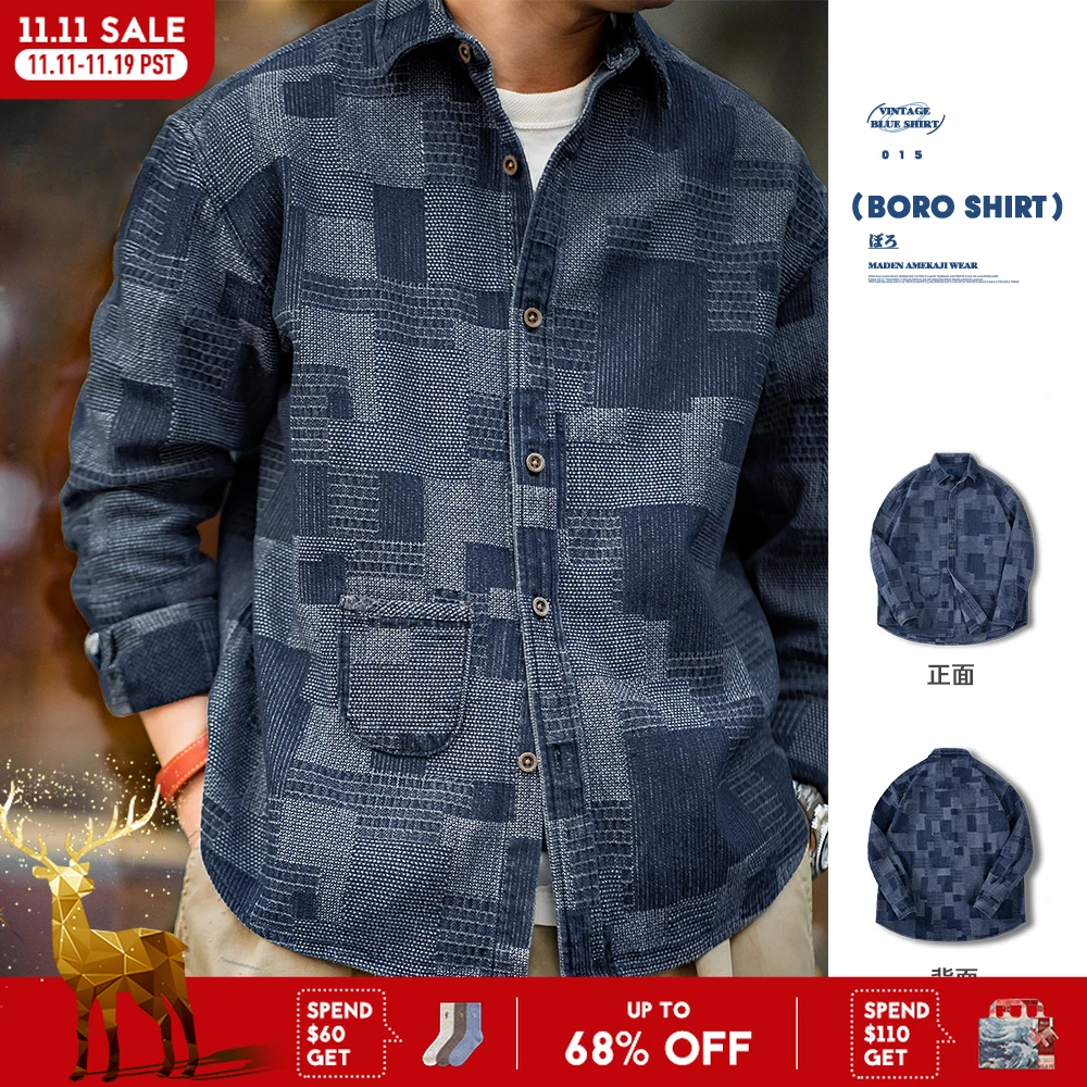 Maden Japanese Retro Boro Denim Shirts for Men Jacquard Patchwork Long-Sleeve Button Down Shirt Jacket Oversize Spring Outerwear
Maden Japanese Retro Boro Denim Shirts for Men Jacquard Patchwork Long-Sleeve Button Down Shirt Jacket Oversize Spring Outerwear
