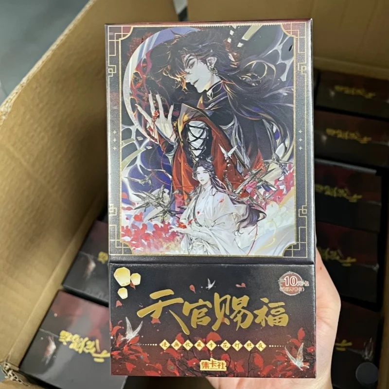 Подлинная карта.Забавные новые небесные официальные карты благословения Xie Lian San Lang, мужские карты Бога, коллекция персонажей аниме, карты, игрушки, подарок
Подлинная карта.Забавные новые небесные официальные карты благословения Xie Lian San Lang, мужские карты Бога, коллекция персонажей аниме, карты, игрушки, подарок