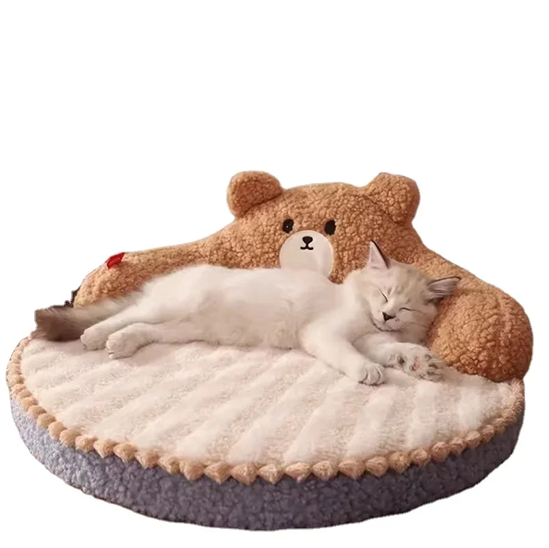 Bear kitten shape Detachable pet litter bedding Warm bed for cats and dogs to sleep in machine washable
Bear kitten shape Detachable pet litter bedding Warm bed for cats and dogs to sleep in machine washable