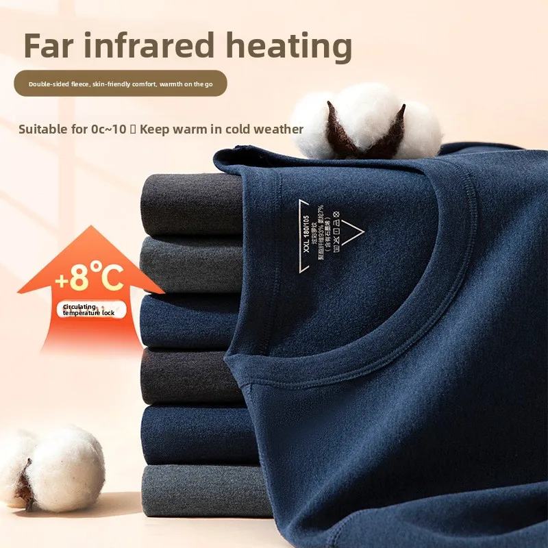 Комплект термобелья De Rong с длинными рукавами для мужчин, базовый слой футболки с длинными рукавами, износостойкое высокоэластичное термобелье
Комплект термобелья De Rong с длинными рукавами для мужчин, базовый слой футболки с длинными рукавами, износостойкое высокоэластичное термобелье