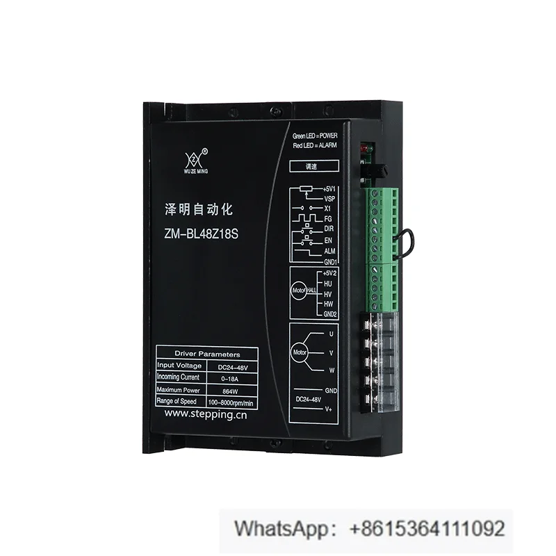 Драйвер бесщеточного двигателя постоянного тока 24 В ~ 48 В Интеллектуальный синусоидальный контроллер низкого напряжения высокой мощности Электрический двигатель
Драйвер бесщеточного двигателя постоянного тока 24 В ~ 48 В Интеллектуальный синусоидальный контроллер низкого напряжения высокой мощности Электрический двигатель