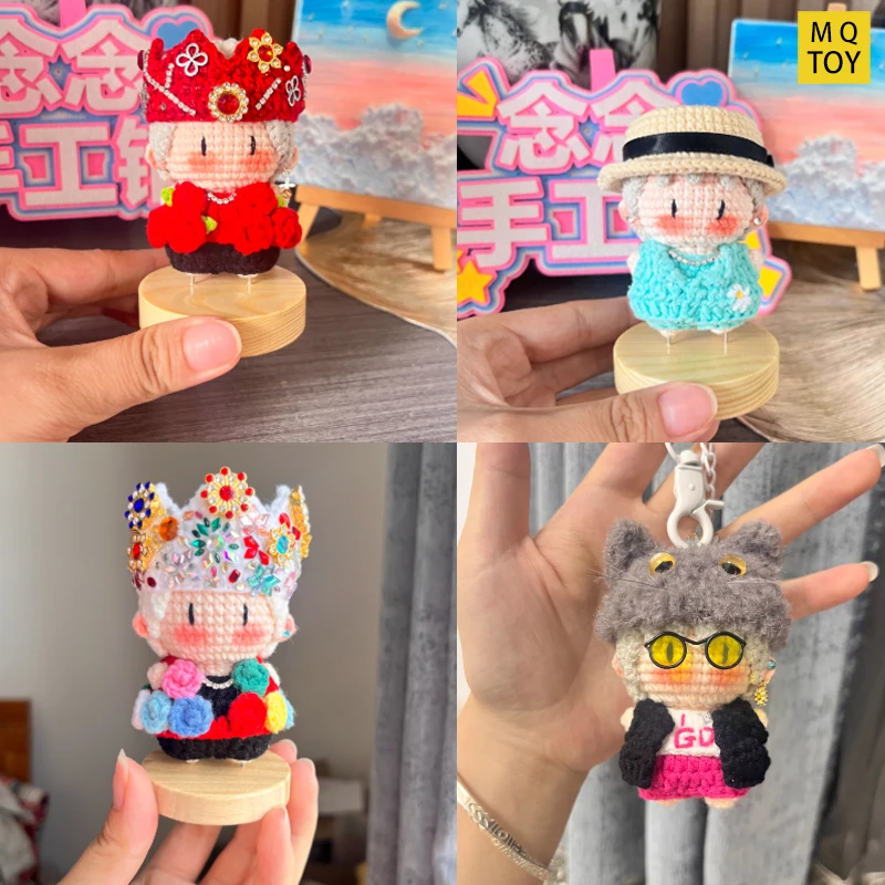 Индивидуальные подвески ручной работы в форме крючком двойного назначения Gd концертные брелки креативные подарочные украшения для фанатов Acg
Индивидуальные подвески ручной работы в форме крючком двойного назначения Gd концертные брелки креативные подарочные украшения для фанатов Acg