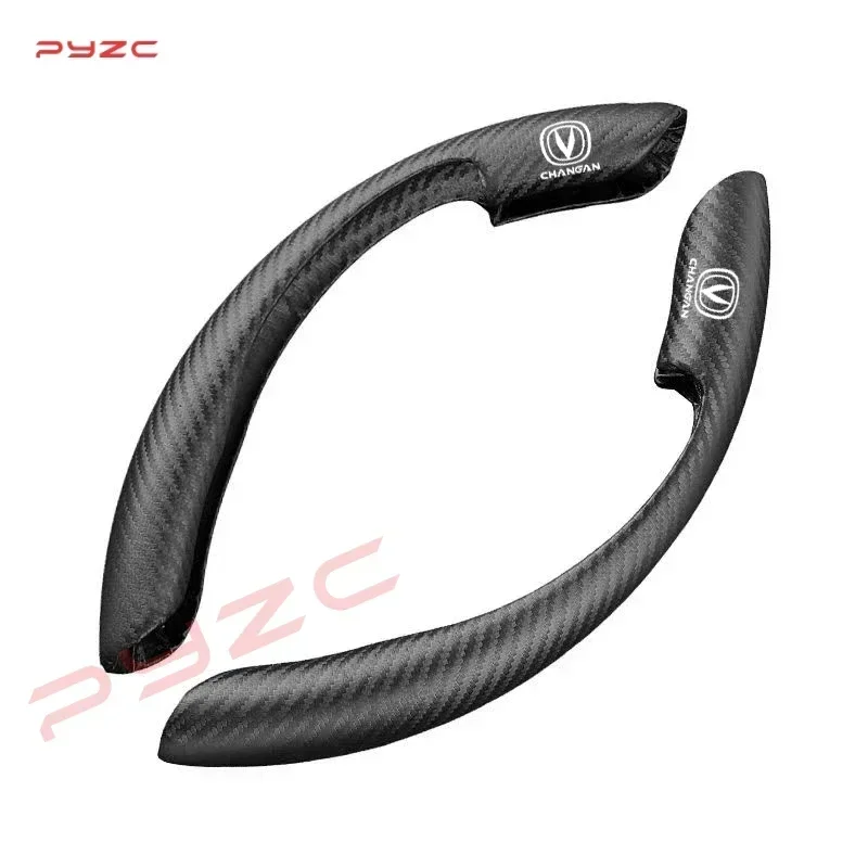 For changan CS75 PLUS CS95 CS35 alsvin CS15 CS55 Eado Car Steering Wheel Cover black suede leathe changan Car Accessories
For changan CS75 PLUS CS95 CS35 alsvin CS15 CS55 Eado Car Steering Wheel Cover black suede leathe changan Car Accessories