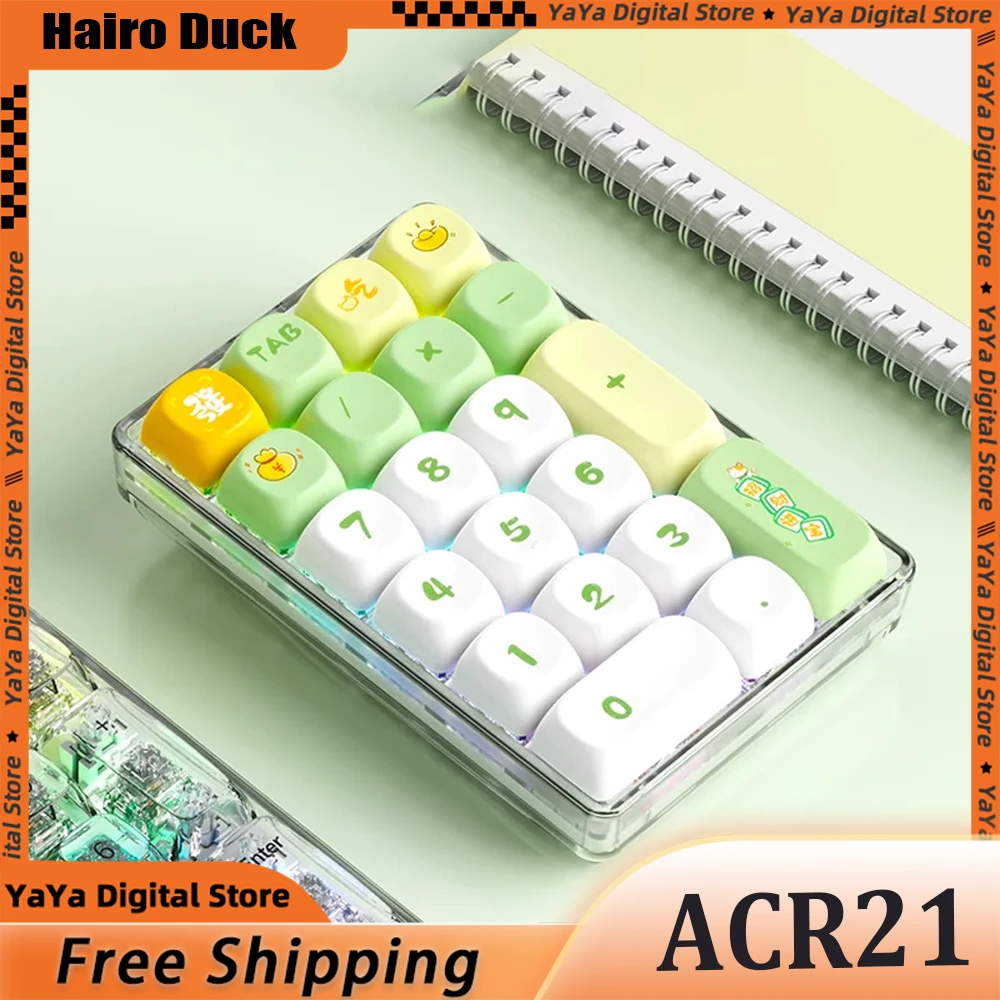 Hairo Duck Acr21 Numpad Wireless Mechanical Keyboard Tri Mode 21Keys RGB Transparent Keyboard Lighting Customize For Office Gift
Hairo Duck Acr21 Numpad Wireless Mechanical Keyboard Tri Mode 21Keys RGB Transparent Keyboard Lighting Customize For Office Gift