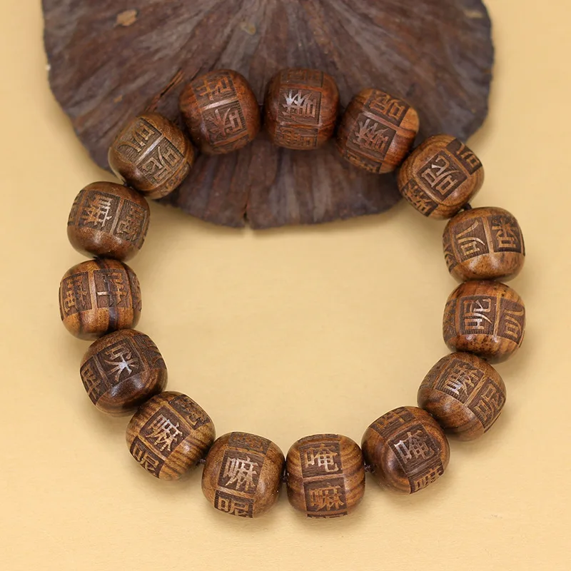 Black Pear Lettering Bracelet, Buddha Beads, Men's and Women's Lucky Bracelets, Fashion Jewelry
Black Pear Lettering Bracelet, Buddha Beads, Men's and Women's Lucky Bracelets, Fashion Jewelry