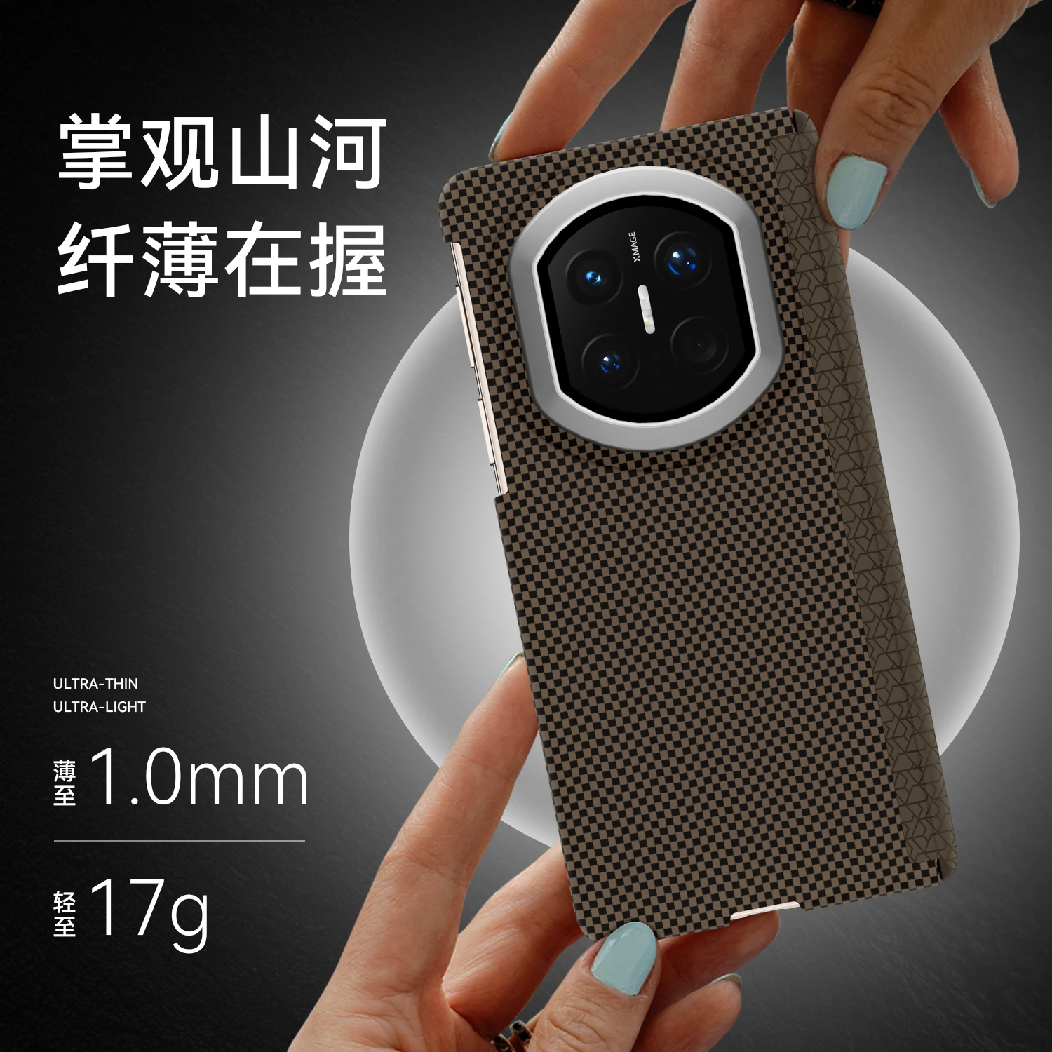 For HUAWEI Mate X7 Case Extremely Thin Gold Carbon Fiber Design Middle Part Protector Business Mobile Phone Cover
For HUAWEI Mate X7 Case Extremely Thin Gold Carbon Fiber Design Middle Part Protector Business Mobile Phone Cover