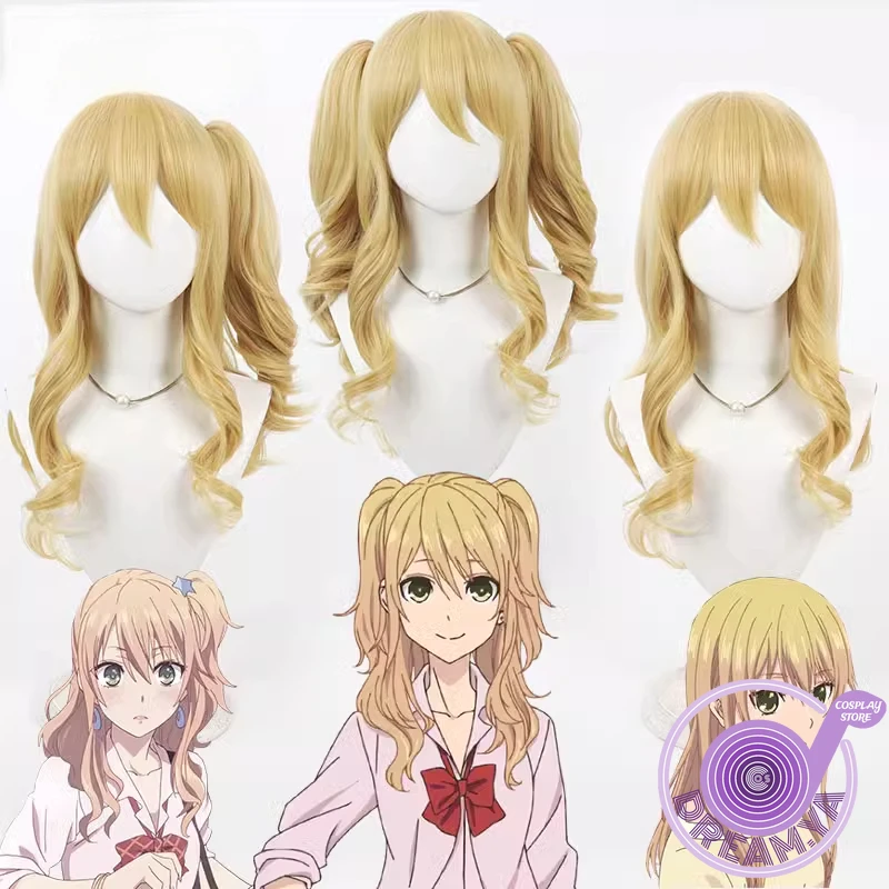 Aihara Yuzu Cosplay Wig Citrus Anime Aihara Mei Heat Resistant Synthetic Hair Halloween Party Role Play Carnival + Free Wig Cap
Aihara Yuzu Cosplay Wig Citrus Anime Aihara Mei Heat Resistant Synthetic Hair Halloween Party Role Play Carnival + Free Wig Cap
