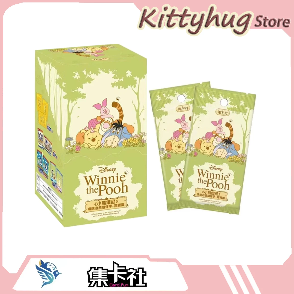 Card.Fun Disney Winnie The Pooh Spring Outing Version Genuine Collectible Card Jumping Tiger Collecting Gifts
Card.Fun Disney Winnie The Pooh Spring Outing Version Genuine Collectible Card Jumping Tiger Collecting Gifts