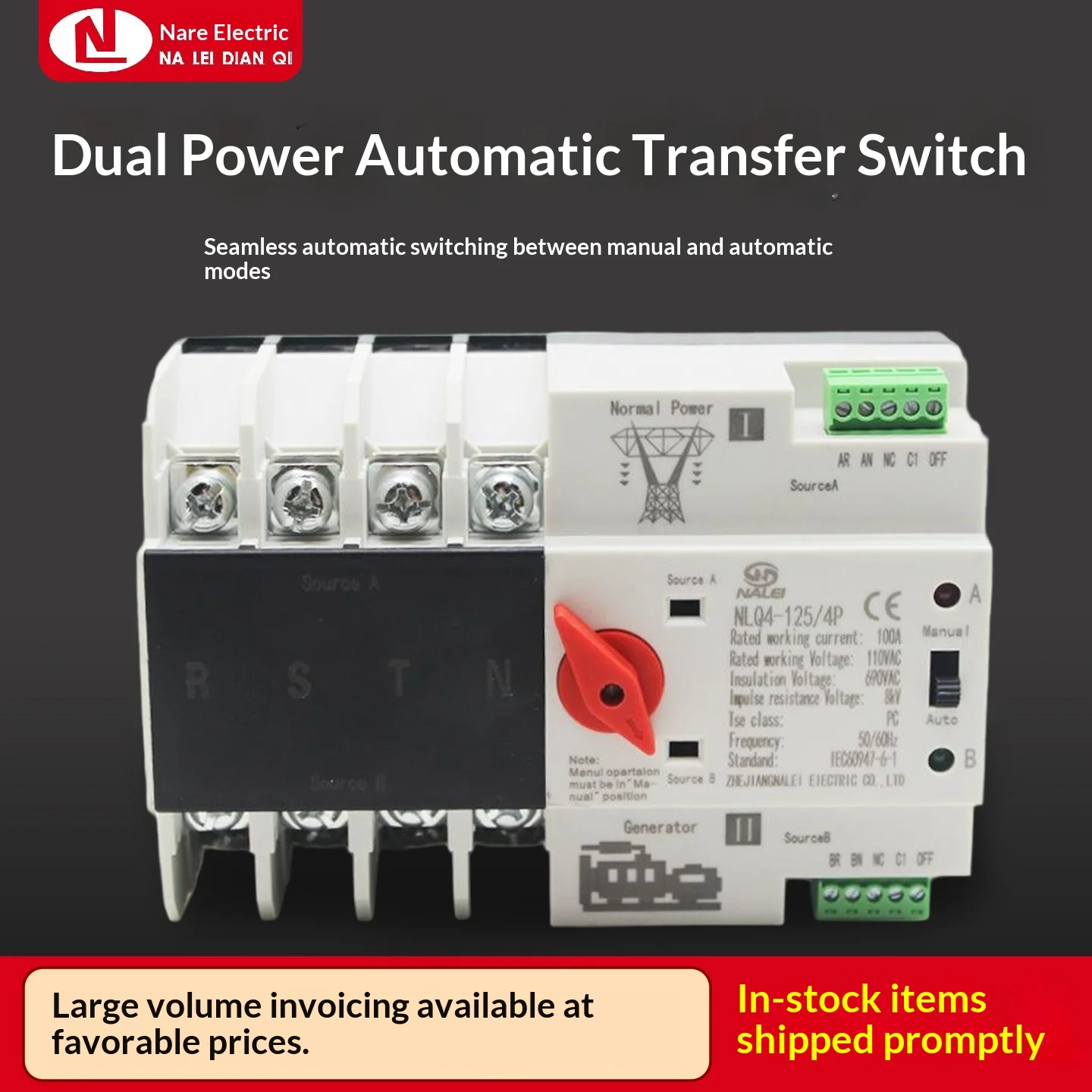 Generator type Millisecond switching uninterrupted dual power transfer switch Q4-125 4P 100A/80A
Generator type Millisecond switching uninterrupted dual power transfer switch Q4-125 4P 100A/80A