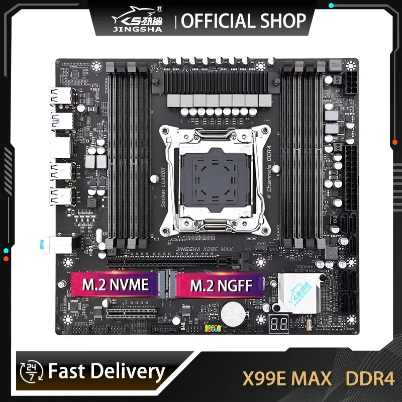 Материнская плата X99 LGA2011-3 со слотом Поддержка процессора XEON V3V4 Память DDR4 USB3.0 NVME/SATA M.2 X99E MAX
Материнская плата X99 LGA2011-3 со слотом Поддержка процессора XEON V3V4 Память DDR4 USB3.0 NVME/SATA M.2 X99E MAX