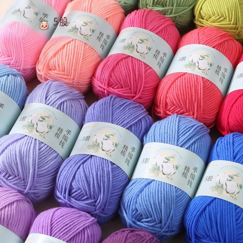 50g 5-strand Milk Cotton Acrylic Yarn,DIY Doll Sweater Hat Crochet Thread DIY Crochet Thread,Skin Friendly Warm Without Pilling
50g 5-strand Milk Cotton Acrylic Yarn,DIY Doll Sweater Hat Crochet Thread DIY Crochet Thread,Skin Friendly Warm Without Pilling