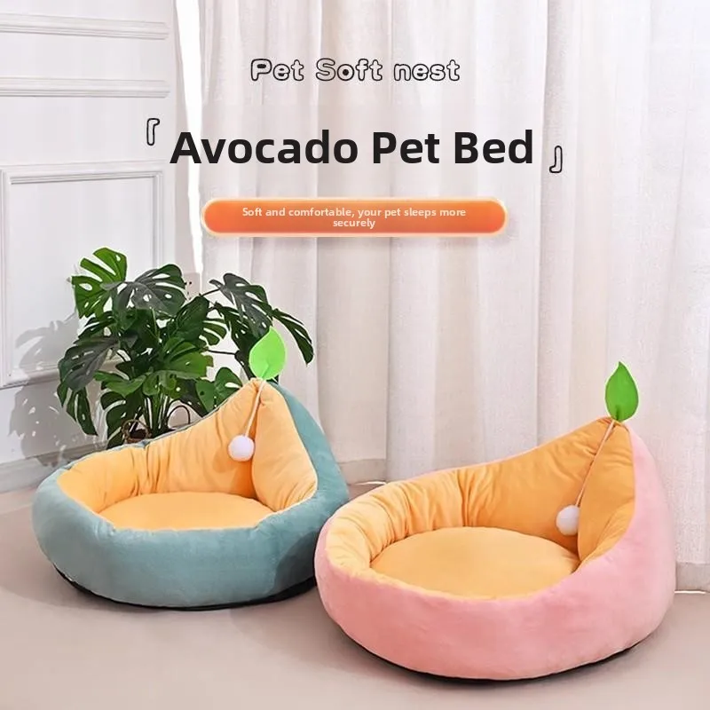 Avocado Shaped House Winter Warm All Season Semi-Closed Small Dog Bed Pet Shelter Nest Cozy Outdoor Hut for Kittens
Avocado Shaped House Winter Warm All Season Semi-Closed Small Dog Bed Pet Shelter Nest Cozy Outdoor Hut for Kittens