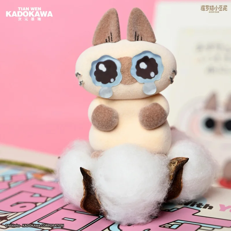 Siamese Cat Bean Puree Series 2 Azukisan's Ежедневная жизнь глухая коробка загадочная коробка игрушки милая Аниме Фигурка модель подарки на день рождения
Siamese Cat Bean Puree Series 2 Azukisan's Ежедневная жизнь глухая коробка загадочная коробка игрушки милая Аниме Фигурка модель подарки на день рождения