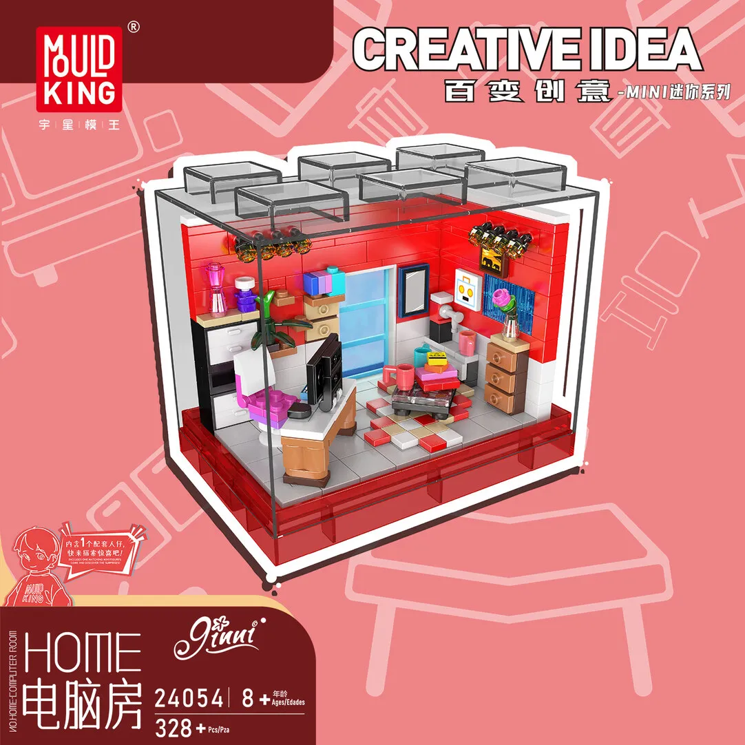 Mould King 328PCS Computer Room Building Blocks with Display Box Home Scene Assembly Ornament Toys Kid Birthday Gift 24054
Mould King 328PCS Computer Room Building Blocks with Display Box Home Scene Assembly Ornament Toys Kid Birthday Gift 24054