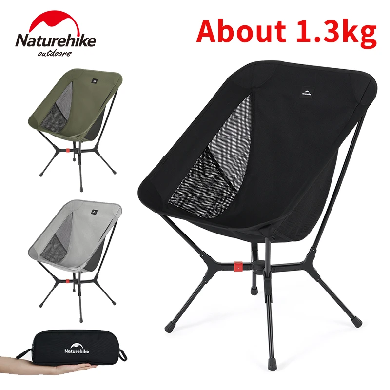 Naturehike Кемпинг Moon Chair Быстро открывающиеся широкие сиденья Складной уличный пляжный стул для рыбалки Алюминиевый сплав YL01 Легкий стул
Naturehike Кемпинг Moon Chair Быстро открывающиеся широкие сиденья Складной уличный пляжный стул для рыбалки Алюминиевый сплав YL01 Легкий стул