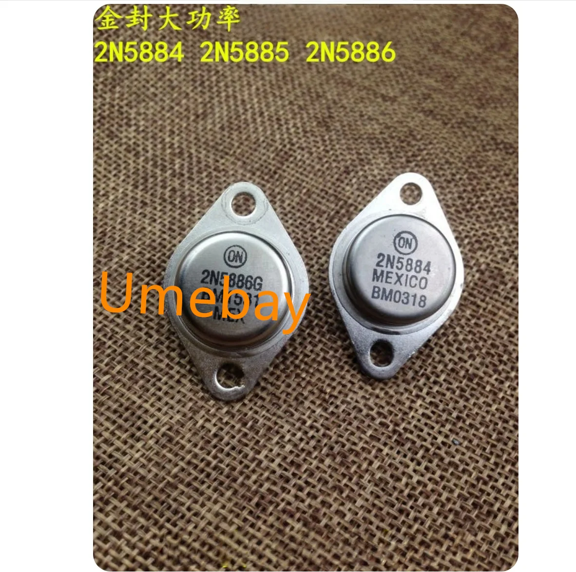 5 piece, EL2017CN AD647LH AD642KH AD644JH AD518JH AD509KH ,Electronic components
5 piece, EL2017CN AD647LH AD642KH AD644JH AD518JH AD509KH ,Electronic components