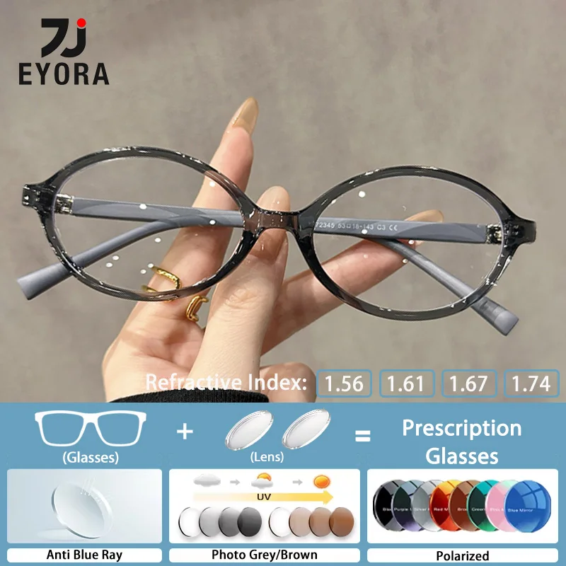EYORA Retro Versatile Skinny Face Reading Glasses Myopia Eyewear Hyperopia Anti Blue Ray Progressive Photochromic Eyewear Lens
EYORA Retro Versatile Skinny Face Reading Glasses Myopia Eyewear Hyperopia Anti Blue Ray Progressive Photochromic Eyewear Lens