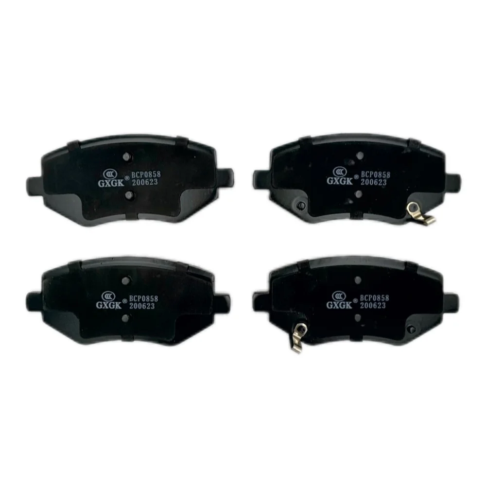Front Disc Brake Pads BCP0858 For GEELY Okavango 1.5T 2020- metal material Car Accessories
Front Disc Brake Pads BCP0858 For GEELY Okavango 1.5T 2020- metal material Car Accessories