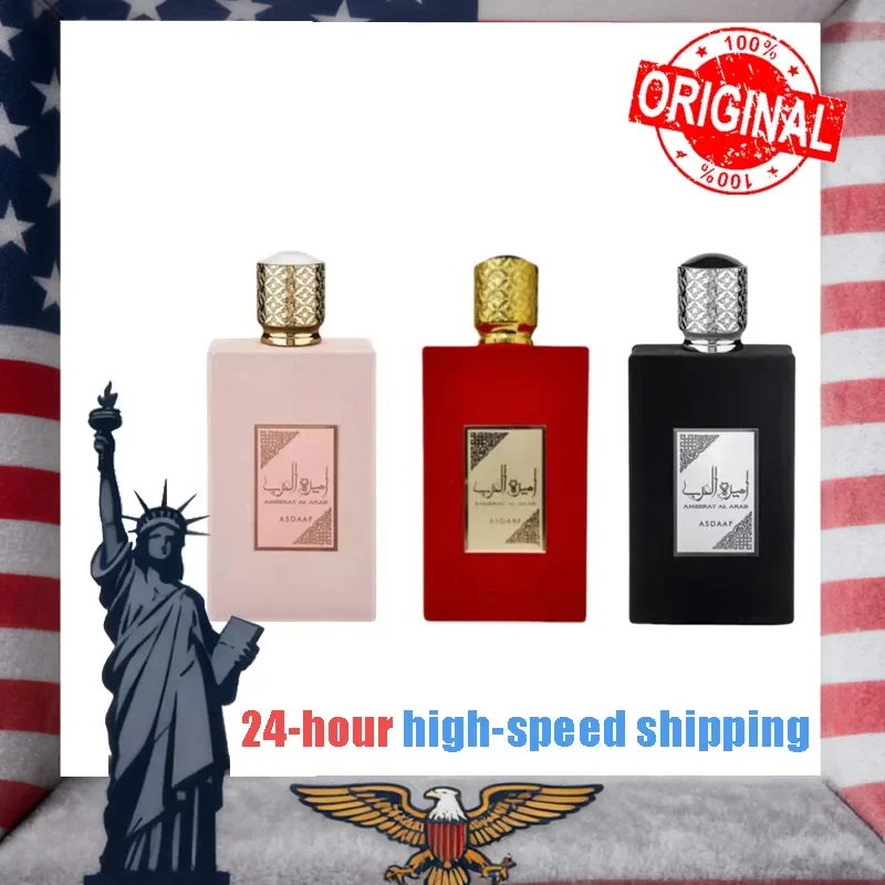 Горячая вода для парфюмерии с арабской розой, 100 мл, прочная роскошная аристократическая парфюмерия De Mujer, женская парфюмерия 100 мл для праздника
Горячая вода для парфюмерии с арабской розой, 100 мл, прочная роскошная аристократическая парфюмерия De Mujer, женская парфюмерия 100 мл для праздника