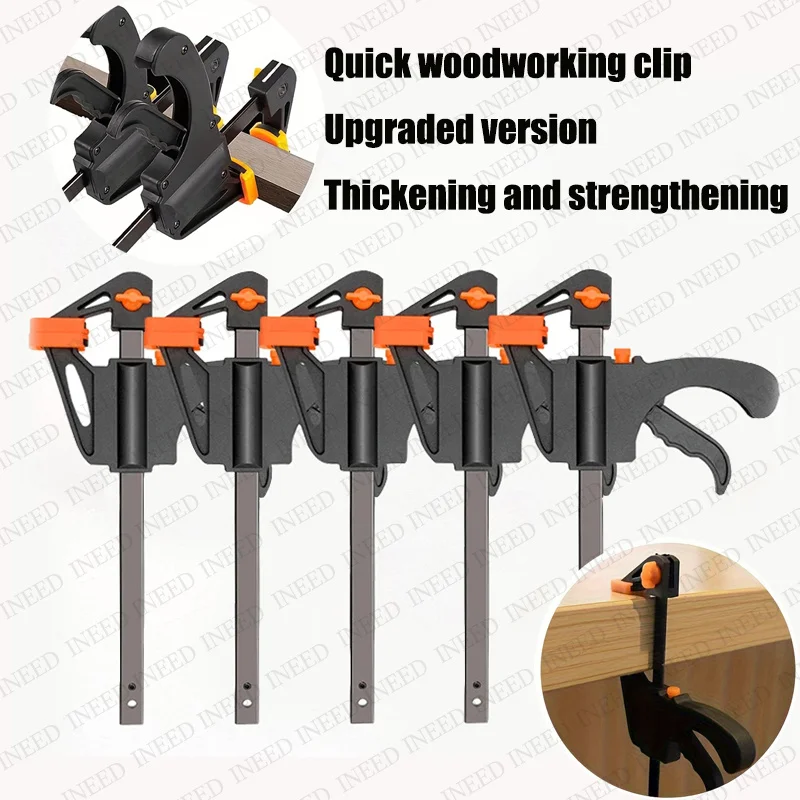 4-12 In Bar Clamps for Woodworking, Quick Grip Clamps Trigger Clamp One Handed Ratchet Clamp, Mini Small Bar Clamp for Craft
4-12 In Bar Clamps for Woodworking, Quick Grip Clamps Trigger Clamp One Handed Ratchet Clamp, Mini Small Bar Clamp for Craft