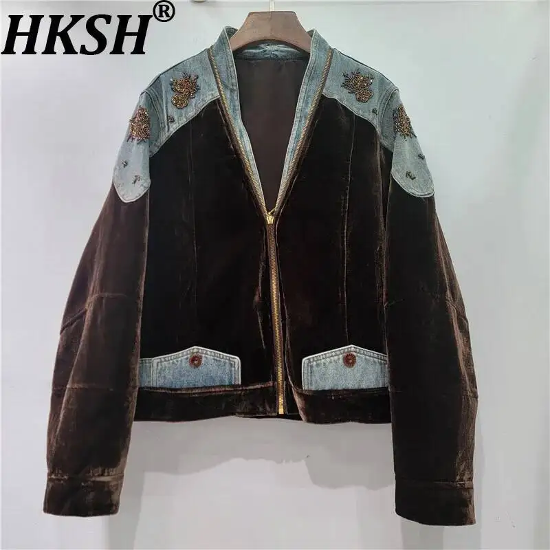 HKSH 2023, осенняя новая женская куртка, джинсовая лоскутная бархатная куртка с цветными блоками, расшитая бисером, с v-образным вырезом на молнии, винтажное элегантное модное пальто HK14036
HKSH 2023, осенняя новая женская куртка, джинсовая лоскутная бархатная куртка с цветными блоками, расшитая бисером, с v-образным вырезом на молнии, винтажное элегантное модное пальто HK14036