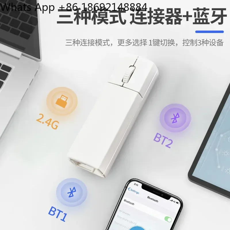 Dual-mode Wireless Bluetooth Mini Mouse with Charging Function suitable for Apple Mac mini
Dual-mode Wireless Bluetooth Mini Mouse with Charging Function suitable for Apple Mac mini