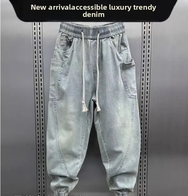 Drawstring Jeans Men's 2024 Summer Thin Multi-Pocket Loose Legging Youth Washed Vintage Work Pants Men Baggy Washed Harlan Pants
Drawstring Jeans Men's 2024 Summer Thin Multi-Pocket Loose Legging Youth Washed Vintage Work Pants Men Baggy Washed Harlan Pants