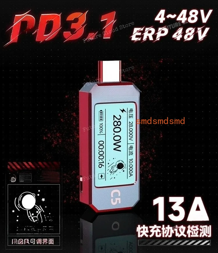 Type-C Voltage Ammeter Tester PD3.1, WITRN Dimension Simplified C5/C4 Tester, EPR Aging Activation
Type-C Voltage Ammeter Tester PD3.1, WITRN Dimension Simplified C5/C4 Tester, EPR Aging Activation