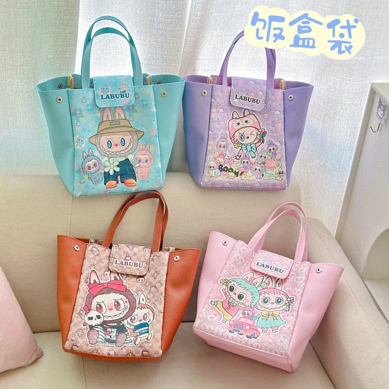 New Labubu Lunch Bag Cartoon Insulated Thermal Handbag Cute Student Back To School Meal Storage Pouch Pink Girls Food Bags Gift
New Labubu Lunch Bag Cartoon Insulated Thermal Handbag Cute Student Back To School Meal Storage Pouch Pink Girls Food Bags Gift