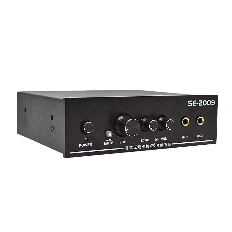 2025 Model 12/24V Car Audio Amplifier, Car Karaoke or Stereo Amplifier Supporting Microphone Singing
2025 Model 12/24V Car Audio Amplifier, Car Karaoke or Stereo Amplifier Supporting Microphone Singing