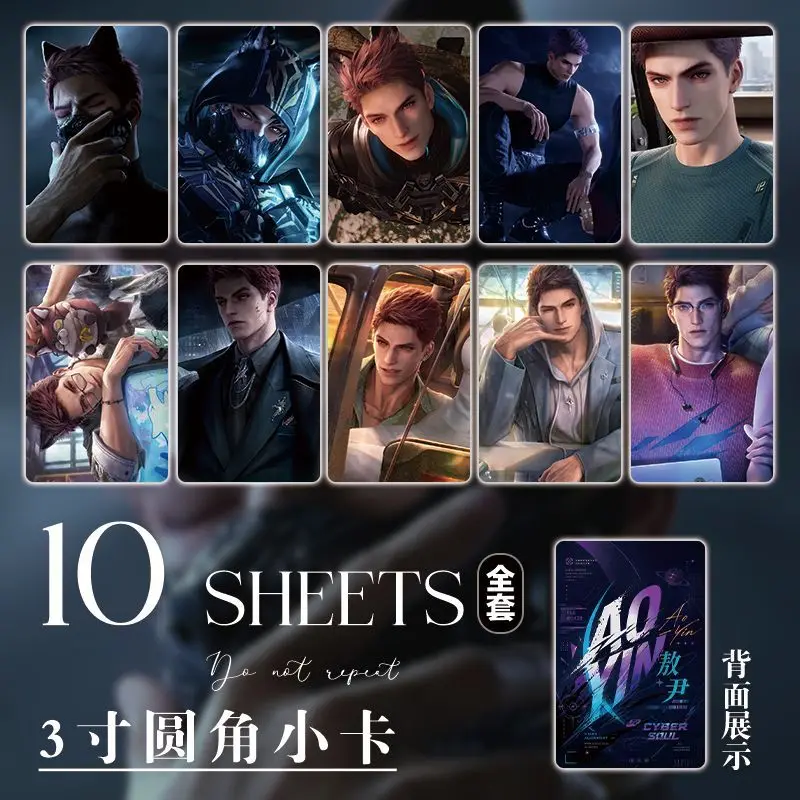 Game Love and Deepspace 10Pcs/Set Valko Exquisite 5.4x8 .6cm Rounded Corner Custom Creative Card
Game Love and Deepspace 10Pcs/Set Valko Exquisite 5.4x8 .6cm Rounded Corner Custom Creative Card