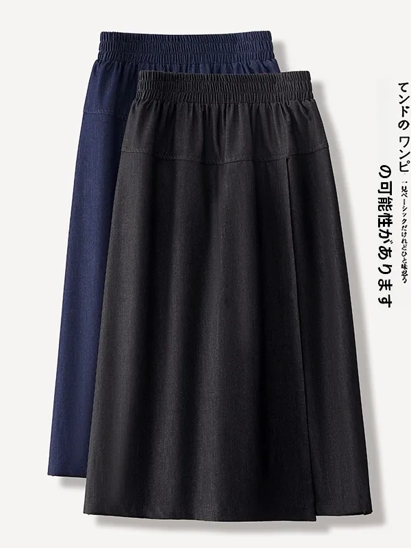 Denim A-Line Skirt Women's High Waist Slimming Midi Skirt Versatile Casual Skirt Summer 2026 New Style
Denim A-Line Skirt Women's High Waist Slimming Midi Skirt Versatile Casual Skirt Summer 2026 New Style