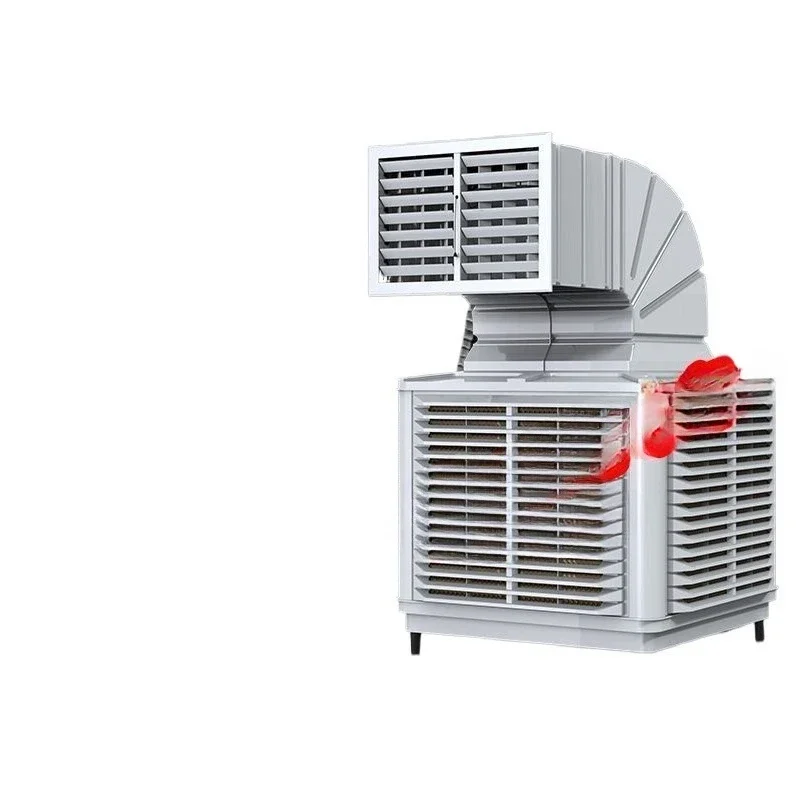 3KW high-power mobile industrial air cooler factory workshop shopping mall farm large area cooling water cooling air conditioner
3KW high-power mobile industrial air cooler factory workshop shopping mall farm large area cooling water cooling air conditioner