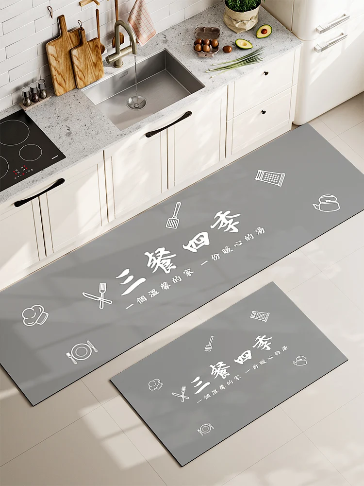 VIKAMA 2Pcs Kitchen Floor Mat Non-Slip Balcony Corridor Long Carpet Absorbent Bathroom Entrance Foot Mat Home Decoration
VIKAMA 2Pcs Kitchen Floor Mat Non-Slip Balcony Corridor Long Carpet Absorbent Bathroom Entrance Foot Mat Home Decoration