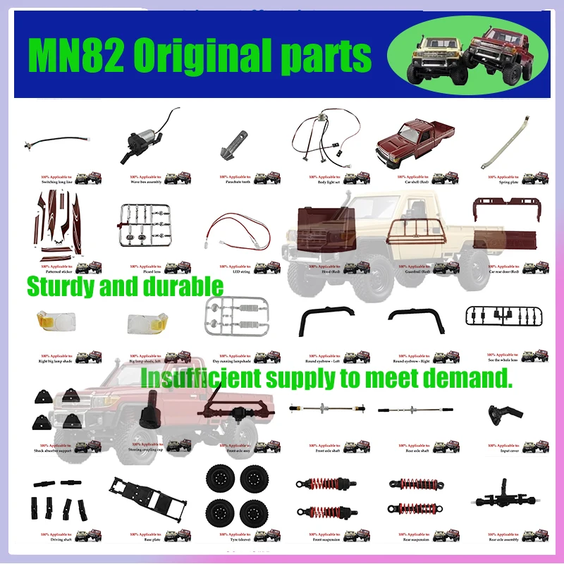 MN MODEL MN82 LC79 RC Remote Control Car Parts Upgrade Wheel Eyebrow Non-destructive Installation OP Parts Rc Crawler Parts
MN MODEL MN82 LC79 RC Remote Control Car Parts Upgrade Wheel Eyebrow Non-destructive Installation OP Parts Rc Crawler Parts