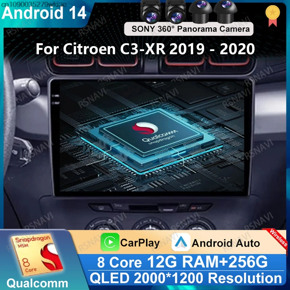 Автомобильный радиоприемник Andoird 14 для Citroen C3-XR 2019-2020 4G LTE Viedo плеер головное устройство стерео мультимедиа DSP BT 5G WIFI навигация DVD
Автомобильный радиоприемник Andoird 14 для Citroen C3-XR 2019-2020 4G LTE Viedo плеер головное устройство стерео мультимедиа DSP BT 5G WIFI навигация DVD