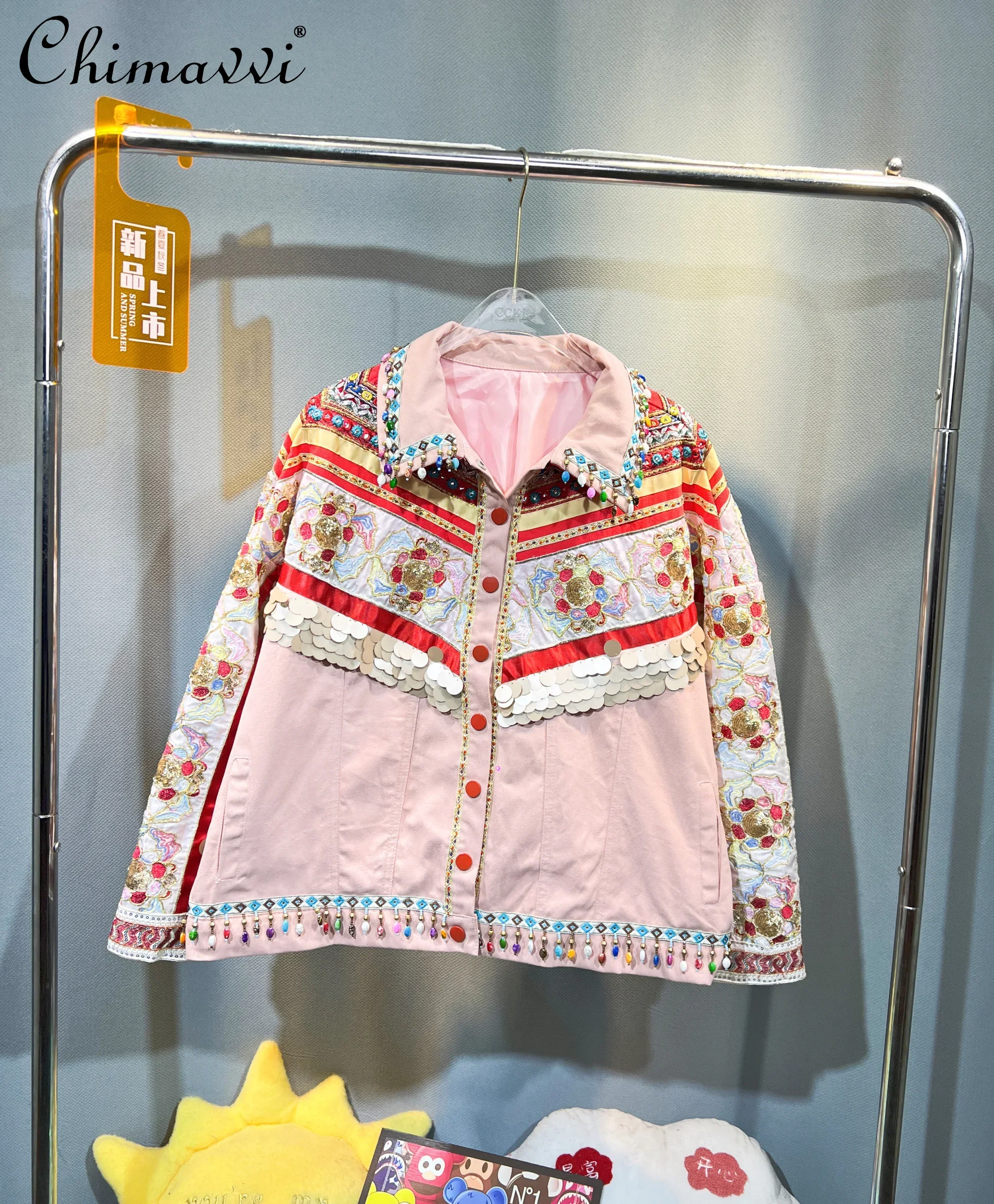 European 2024 Spring and Autumn New Fashion Heavy Industry Ethnic Style Sequined Denim Coat Loose Embroidered Beaded Jackets Top
European 2024 Spring and Autumn New Fashion Heavy Industry Ethnic Style Sequined Denim Coat Loose Embroidered Beaded Jackets Top