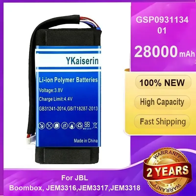 Аккумулятор YKaiserin 28000 мАч GSP0931134 01 для JBL Boombox, JEM3316, JEM3317, JEM3318 Аккумуляторы + бесплатные инструменты
Аккумулятор YKaiserin 28000 мАч GSP0931134 01 для JBL Boombox, JEM3316, JEM3317, JEM3318 Аккумуляторы + бесплатные инструменты