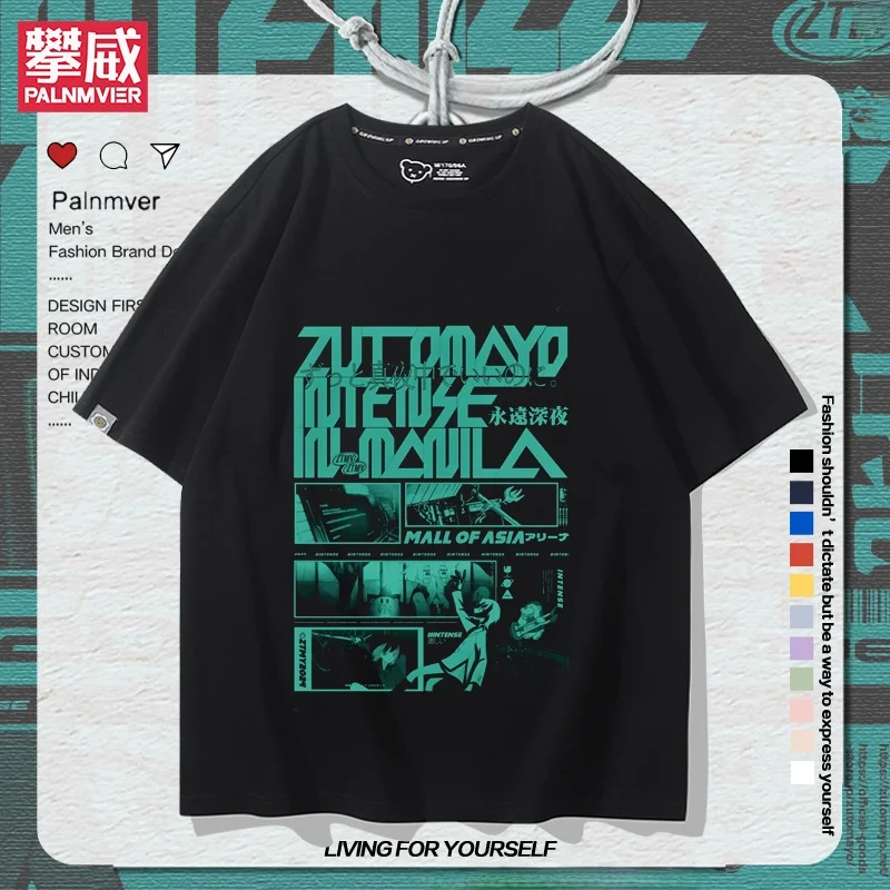 Pure Cotton ort Sve T-irt ex Summer Faionable Versatile Cotton Tee Breathable Comfortable for Men And Women
Pure Cotton ort Sve T-irt ex Summer Faionable Versatile Cotton Tee Breathable Comfortable for Men And Women