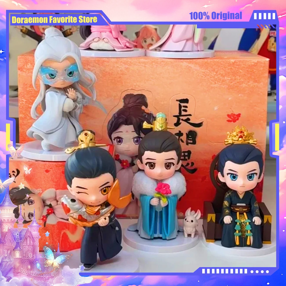 Lost You Forever Series Blind Box Xiao Yao Anime Action Figure Guess Bag Cute Doll Mystery Box Collection Model Figurine Toys
Lost You Forever Series Blind Box Xiao Yao Anime Action Figure Guess Bag Cute Doll Mystery Box Collection Model Figurine Toys