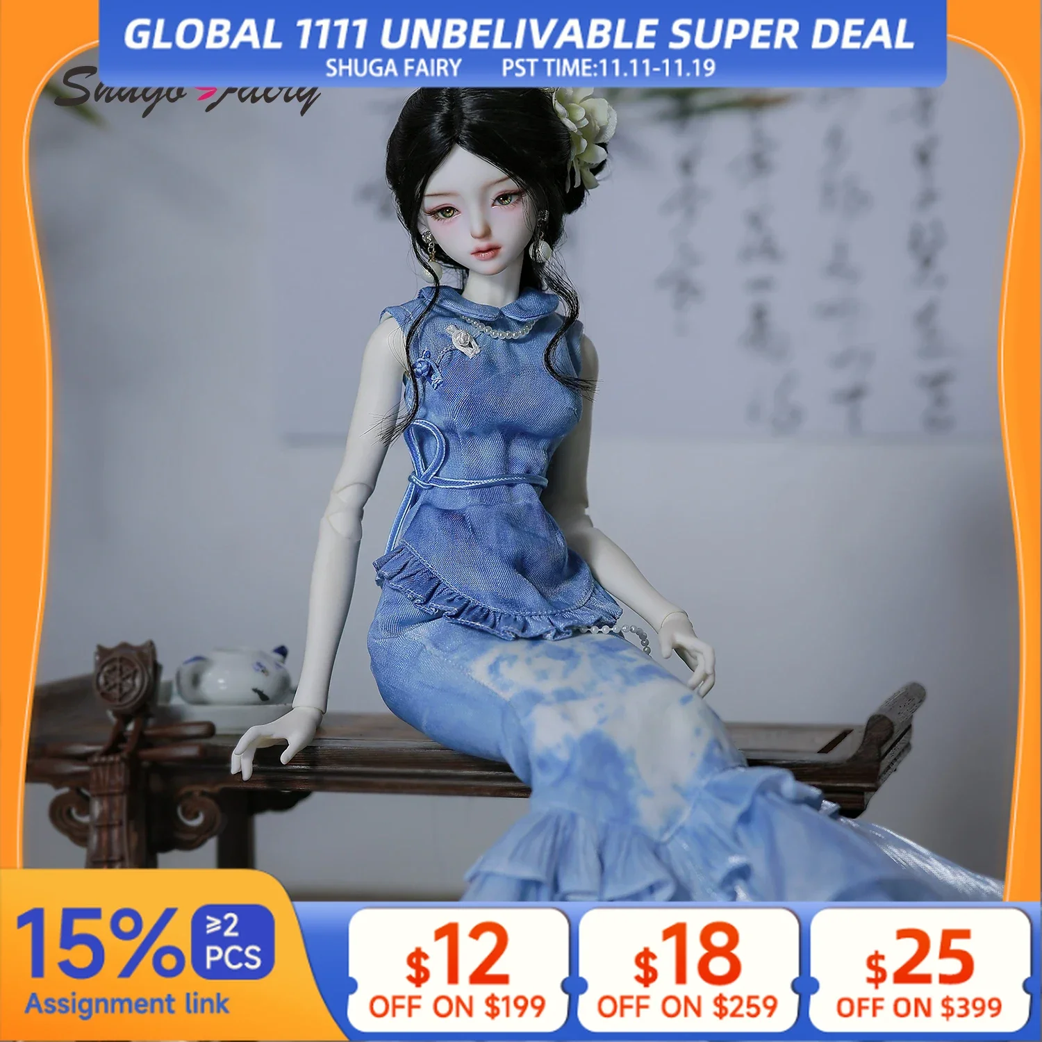 ShugaFairy Sophia A 1/4 BJD - Frost Scholar Resin Figure Neo-Chinese Silk Cheongsam with Mermaid Skirt Full Set Collectible
ShugaFairy Sophia A 1/4 BJD - Frost Scholar Resin Figure Neo-Chinese Silk Cheongsam with Mermaid Skirt Full Set Collectible