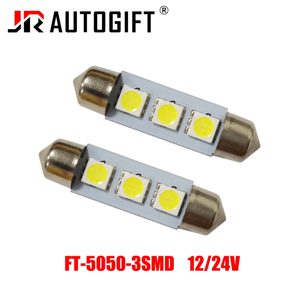 100x Festoon 5050 3SMD 36/39/41 мм Автомобильные светодиодные автомобильные фонари 24 В 12 В Белый/синий/красный/зеленый FT C5W Стайлинг автомобиля Внутренняя дверь Купольные фонари
100x Festoon 5050 3SMD 36/39/41 мм Автомобильные светодиодные автомобильные фонари 24 В 12 В Белый/синий/красный/зеленый FT C5W Стайлинг автомобиля Внутренняя дверь Купольные фонари