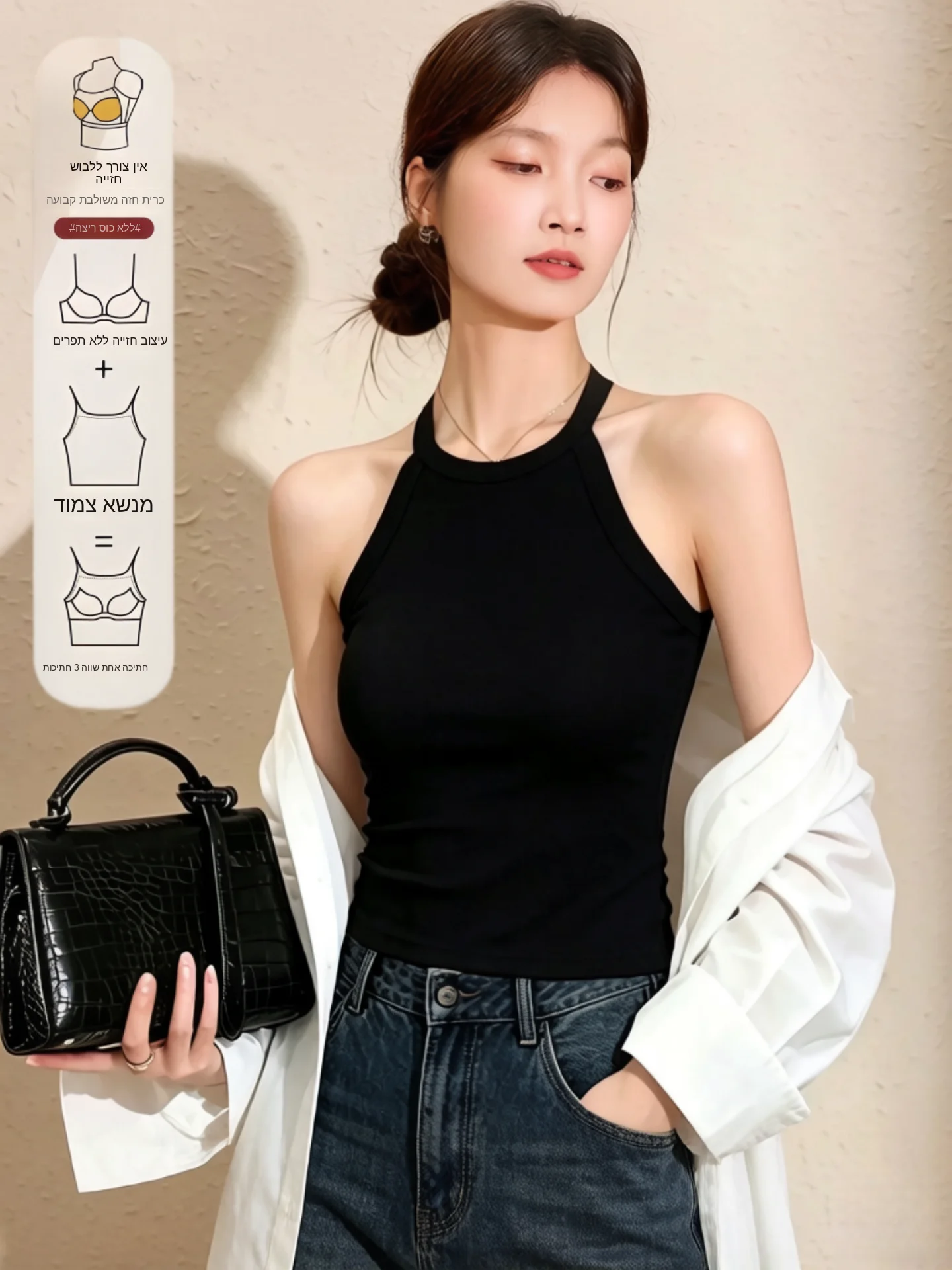 Summer New Style Women's One-Piece Cotton 95 Tube Top Vest with Chest Pad Beautiful Back Design Indoor And Outdoor Wear
Summer New Style Women's One-Piece Cotton 95 Tube Top Vest with Chest Pad Beautiful Back Design Indoor And Outdoor Wear