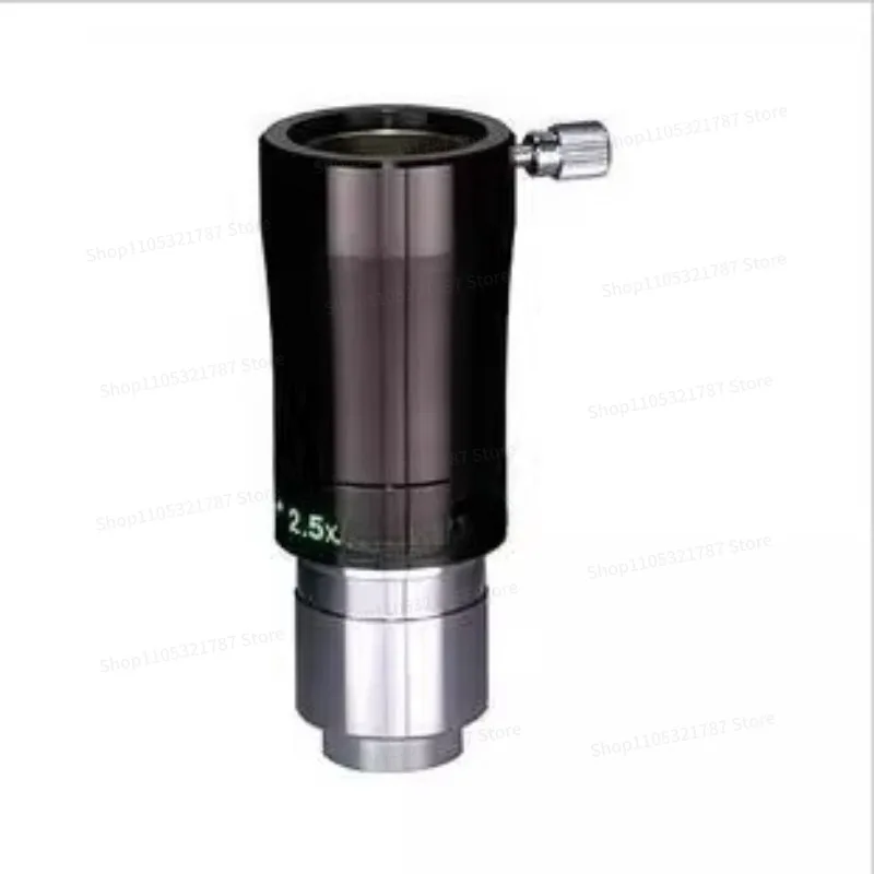 TV 2.5X 1.25 Inch PM Multiplier
TV 2.5X 1.25 Inch PM Multiplier