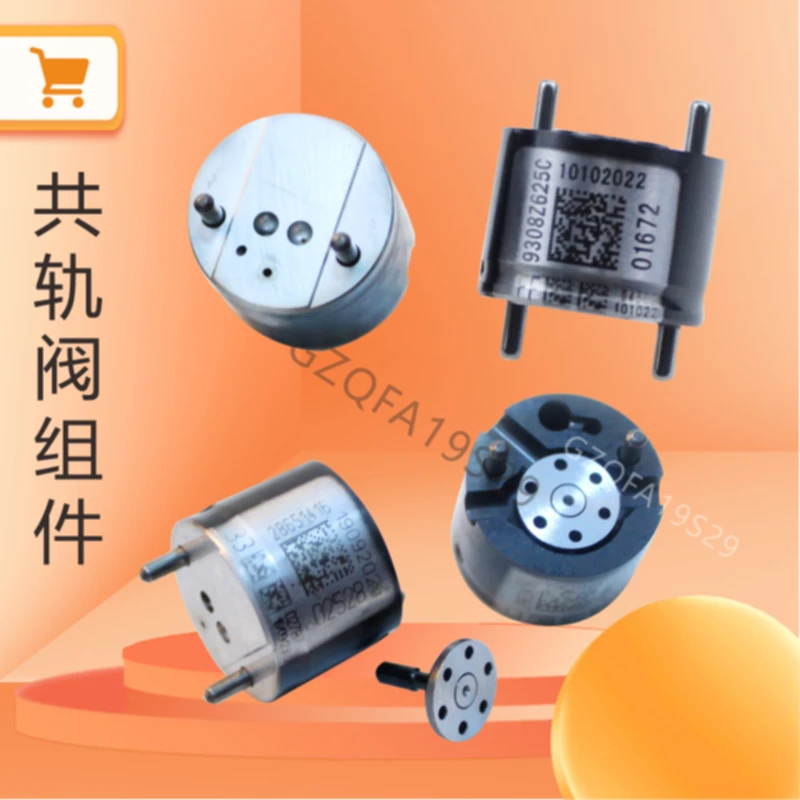 High quality 9308-625C Injector Valve 9308Z625C 625C For Ssangyong EMBR00301D 28229873 6710170121 A6710170121 YYFGA16S24
High quality 9308-625C Injector Valve 9308Z625C 625C For Ssangyong EMBR00301D 28229873 6710170121 A6710170121 YYFGA16S24