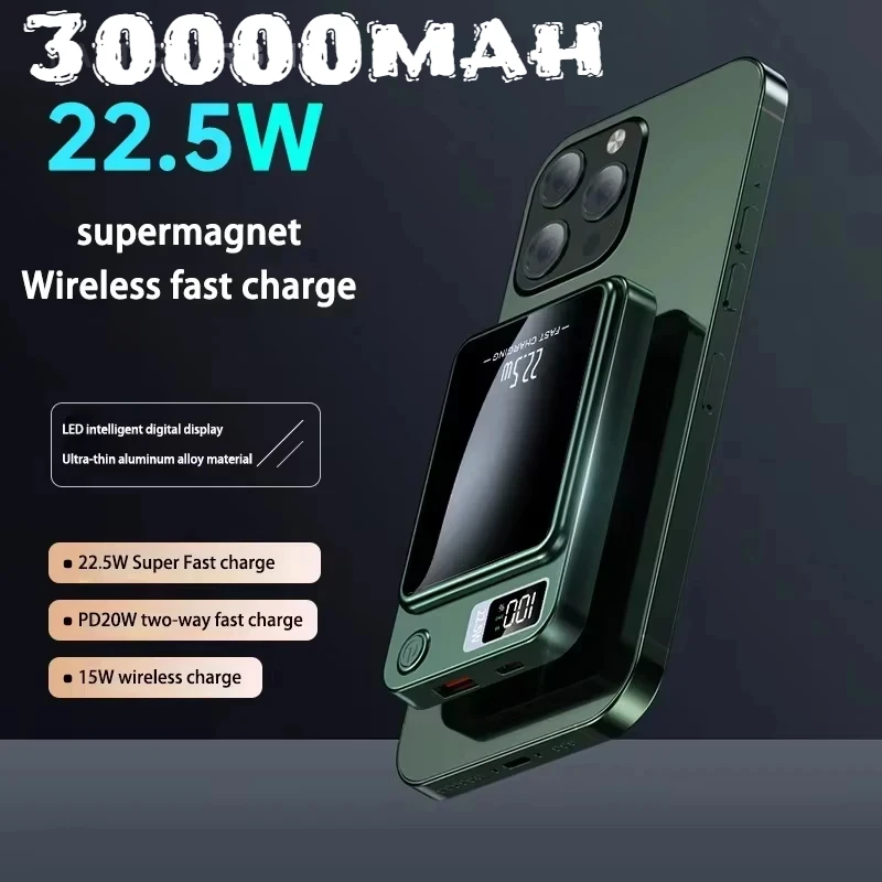 30000mAh Magnetic Power Bank Wireless Super Fast Charging Ultra Capacity Digital External Battery Power Bank For Iphone
30000mAh Magnetic Power Bank Wireless Super Fast Charging Ultra Capacity Digital External Battery Power Bank For Iphone