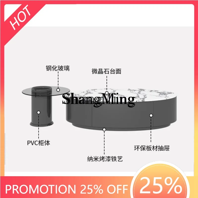 CL luxury microcrystalline stone coffee table living room modern household small apartment creative high-end tea table
CL luxury microcrystalline stone coffee table living room modern household small apartment creative high-end tea table